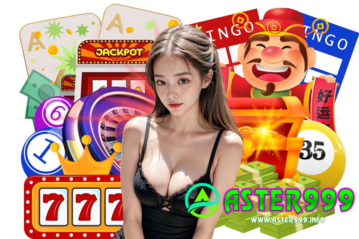 aster999