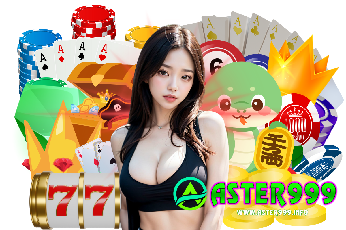 aster999 com